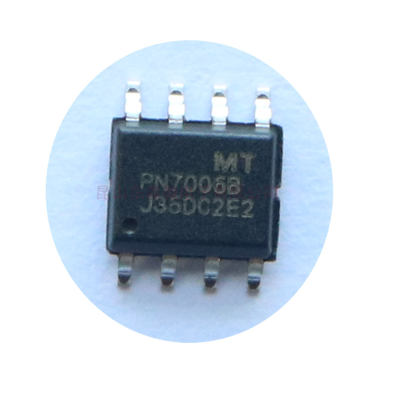 PN7006B